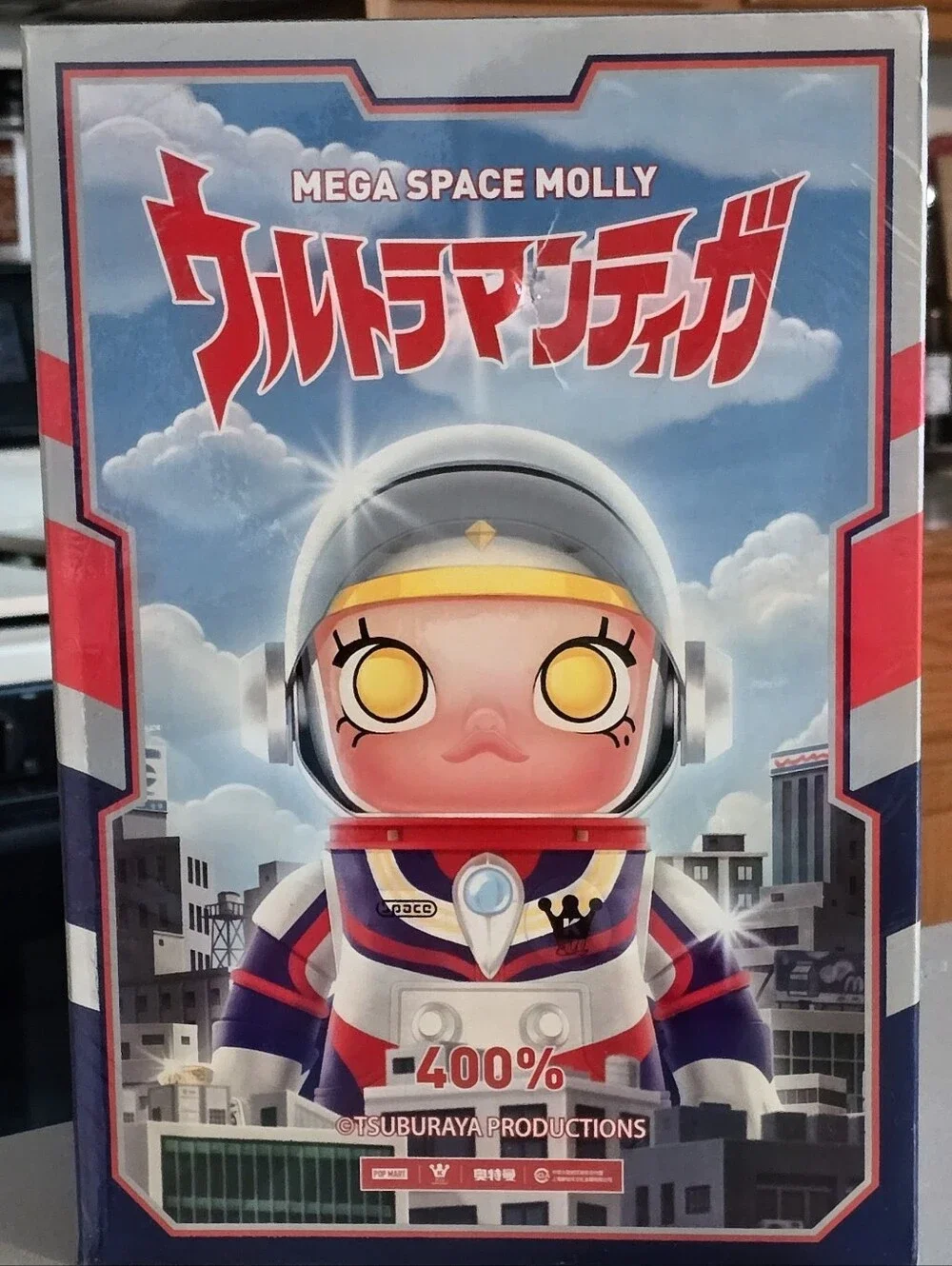 400% Mega Space Molly - Ultraman Tiga -- Never Opened
